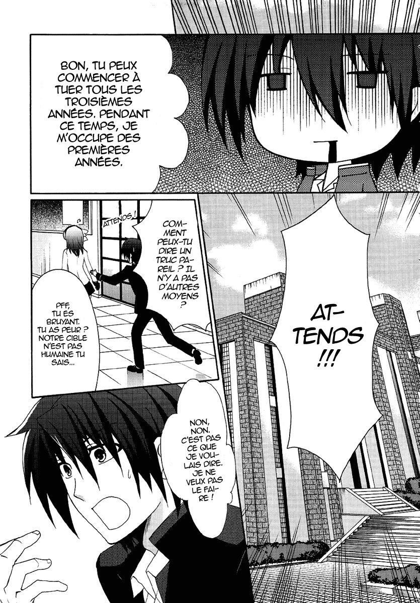 img Angel Beats! Heavens Door 3